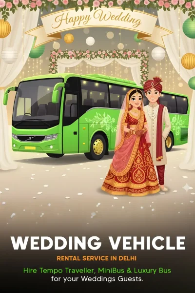 Wedding Vehicle Vector Mobile[1]