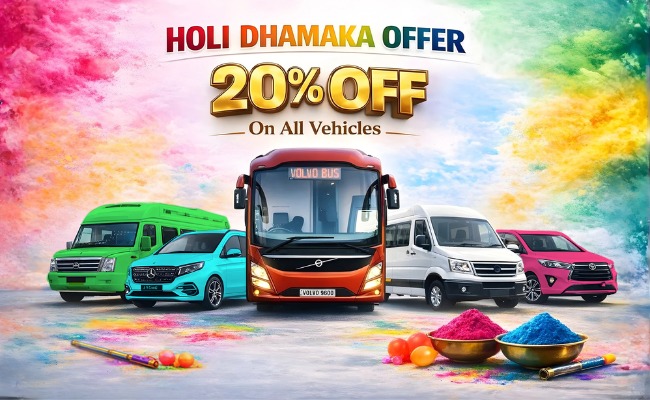 Holi Offer