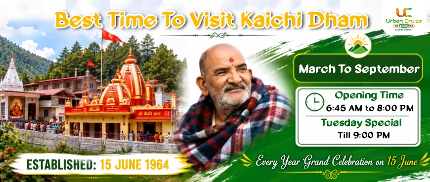 best time to visite kainchi dham neem karoli baba ashram 