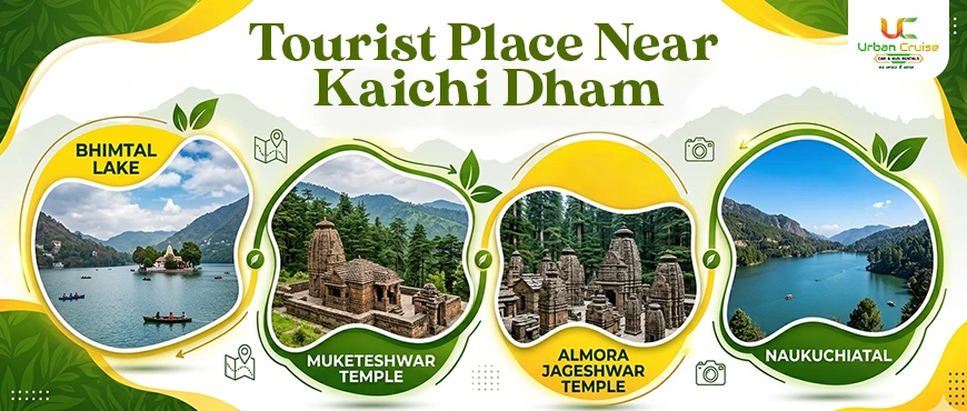 best place visit near by kainchi dham neem karoli baba ashroom 