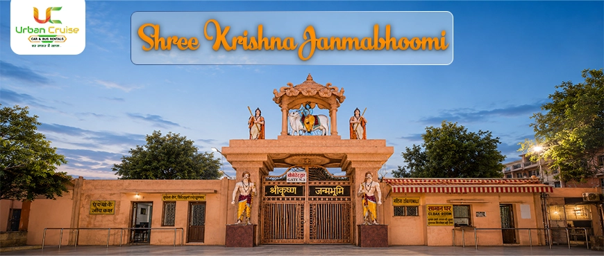  Shri Krishna Janmabhoomi