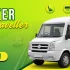 Hire Luxury 10 Seater Tempo Traveller on Rent in Delhi with Modern Amenities