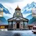 Affordable Tempo Traveller for Char Dham Yatra from Delhi | ₹21/km