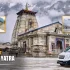 Force Urbania on Rent for Char Dham Yatra from Delhi | ₹32/km | 9-17 Seater Luxury Van Hire