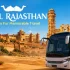 6-7 Day Royal Rajasthan Tour from Delhi — Complete Guide to Top Destinations & Packages