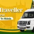 Tempo Traveller On Rent From Delhi to Shimla | Save Money, Travel Comfortably & Explore More