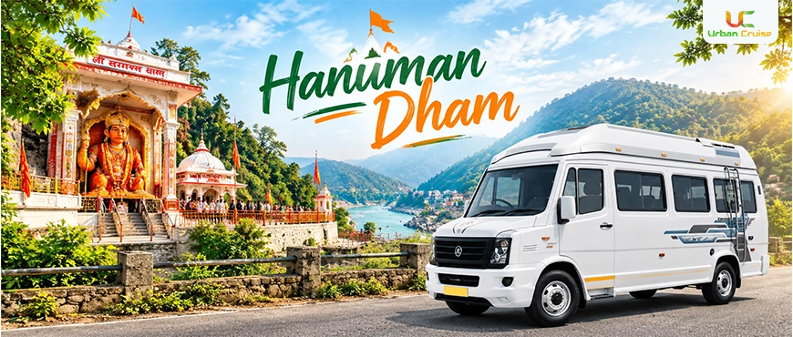 Hanuman Dham