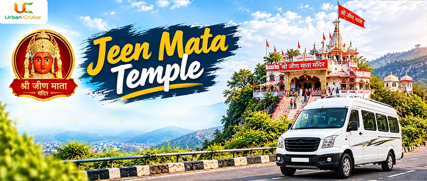 Jeen Mata Temple