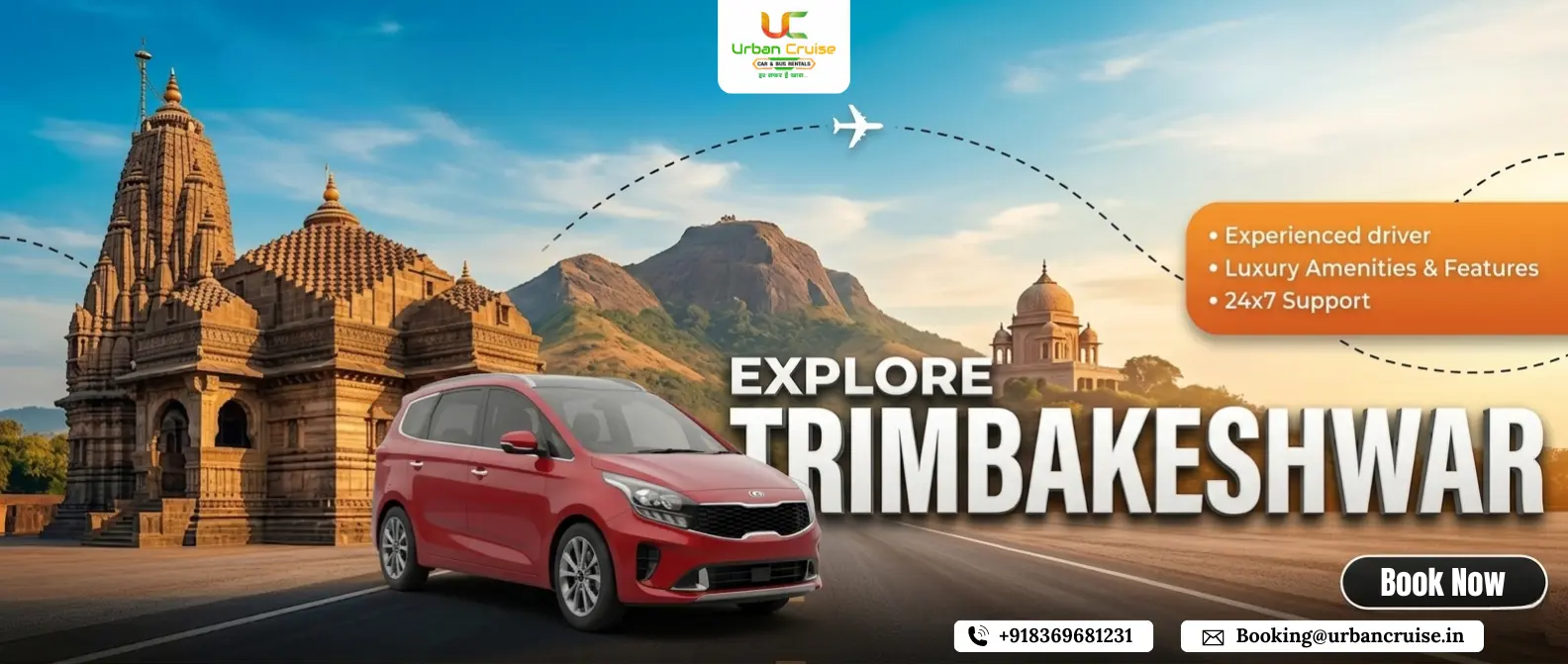 Car rental service for Jyotirlinga Yatra — For Families & Small Groups