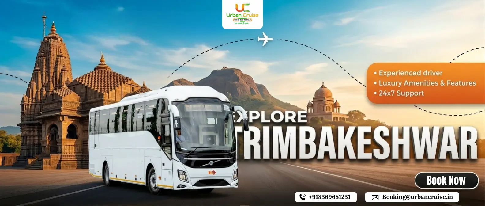 Luxury Bus on rent For Mumbai to Trimbakeshwar Jyotirlinga Tour